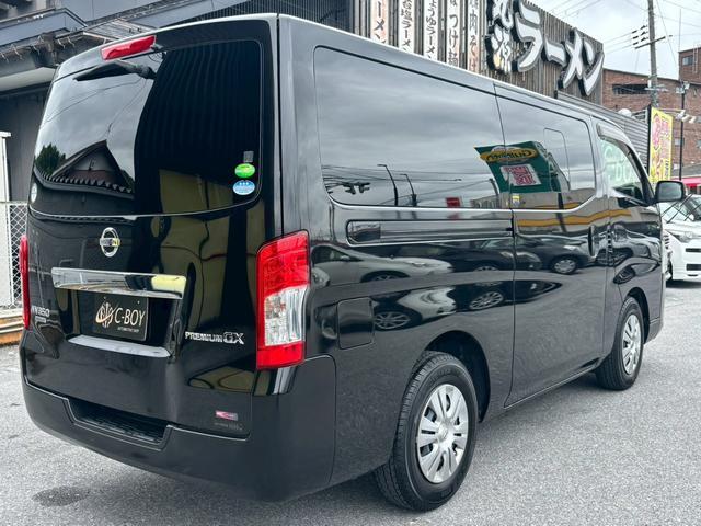 ＮＶ３５０キャラバンバン