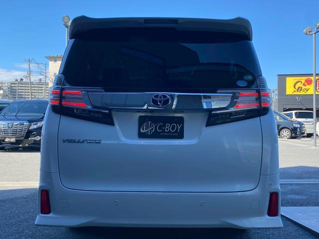 ヴェルファイア