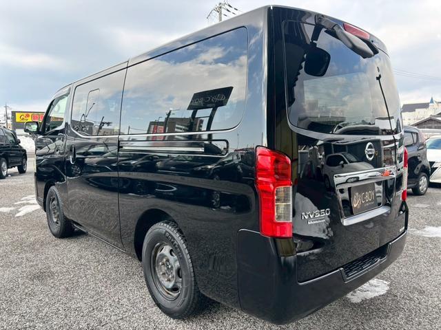 ＮＶ３５０キャラバンバン