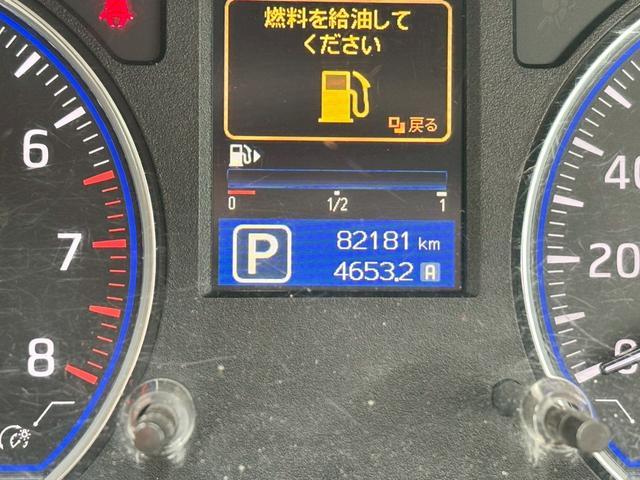 ＮＶ３５０キャラバンバン