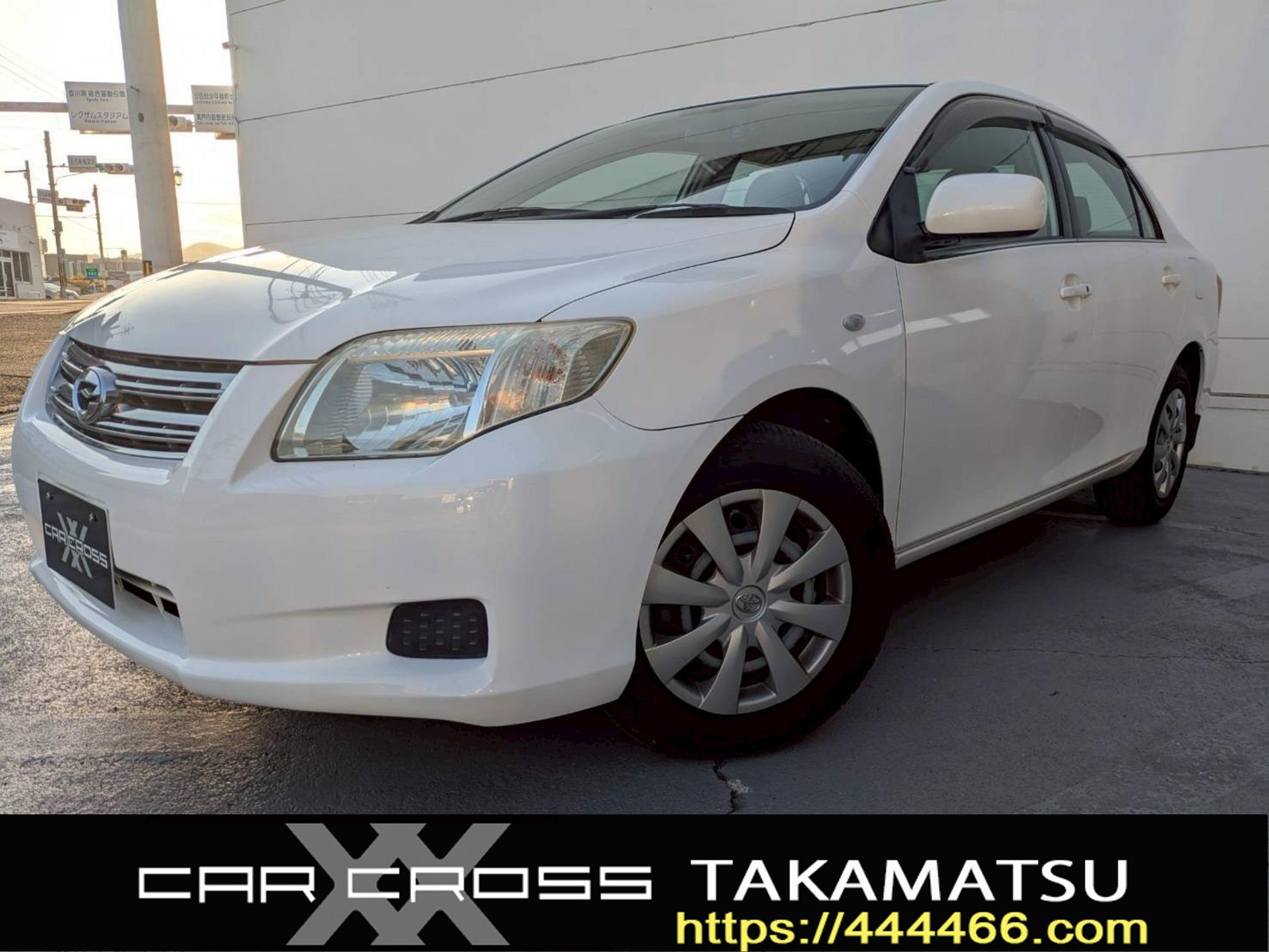 カローラアクシオ