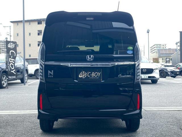 Ｎ－ＢＯＸカスタム