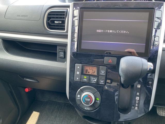 タント