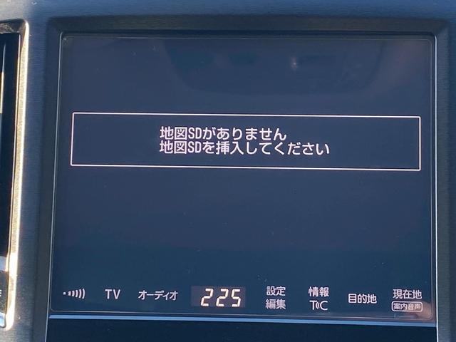 クラウンハイブリッド