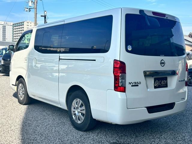 ＮＶ３５０キャラバンバン