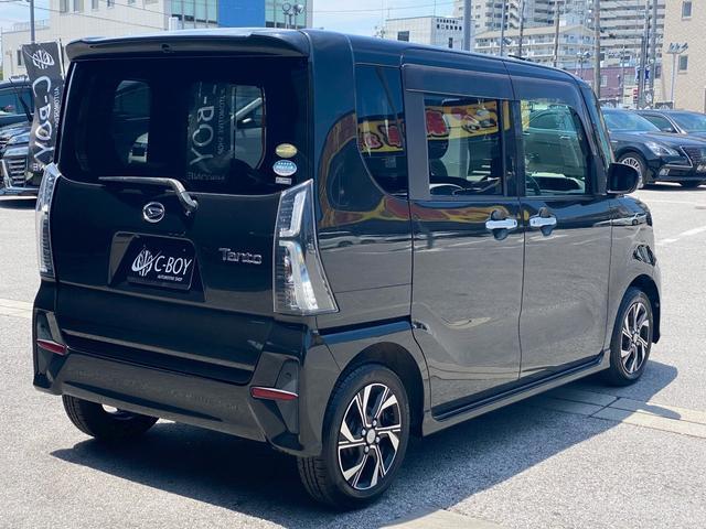 タント