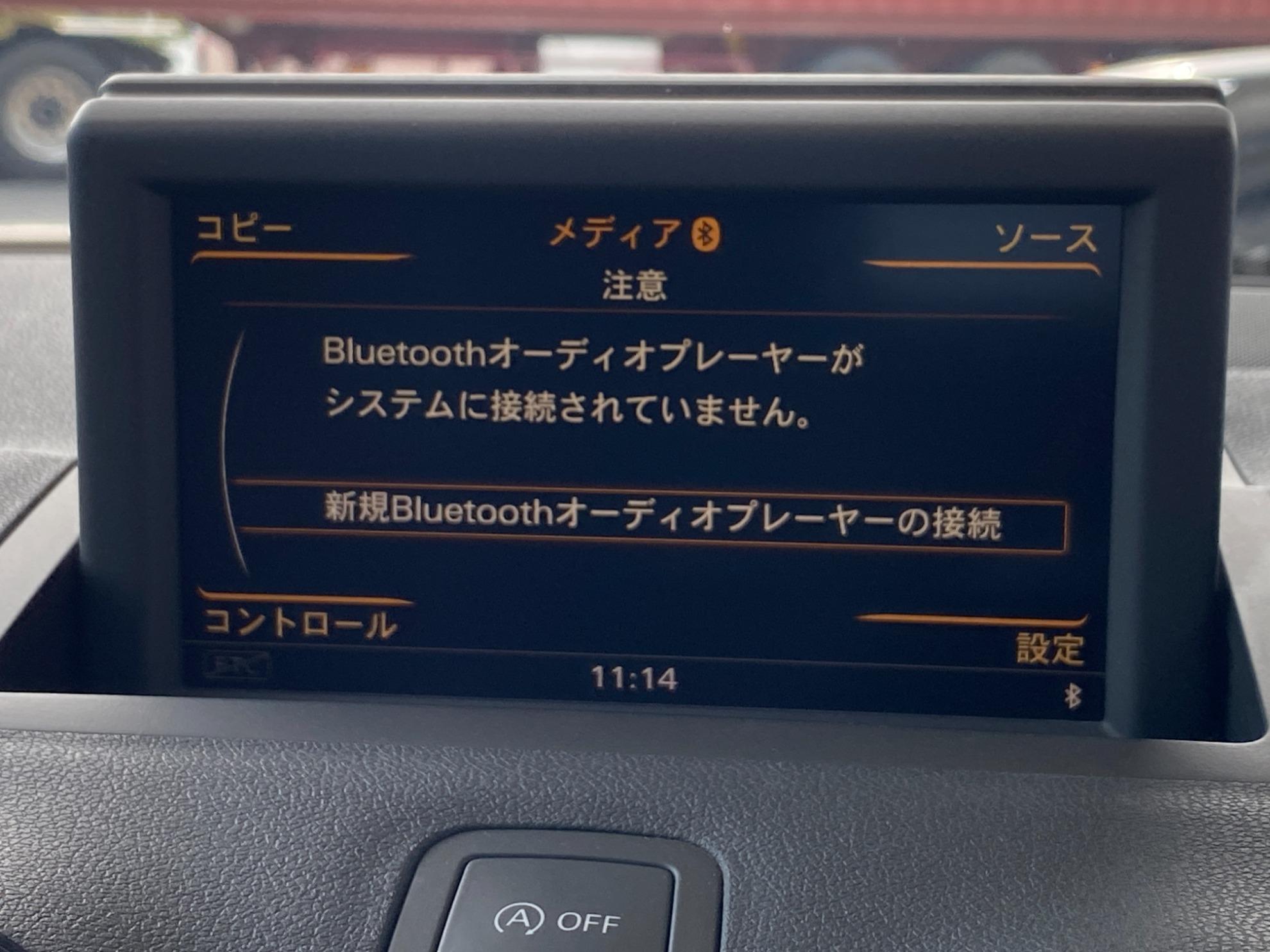 Ａ１スポーツバック