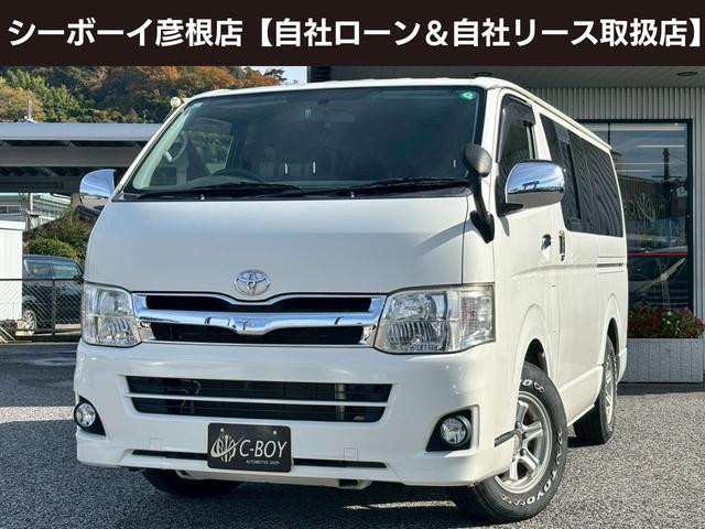 レジアスエースバン