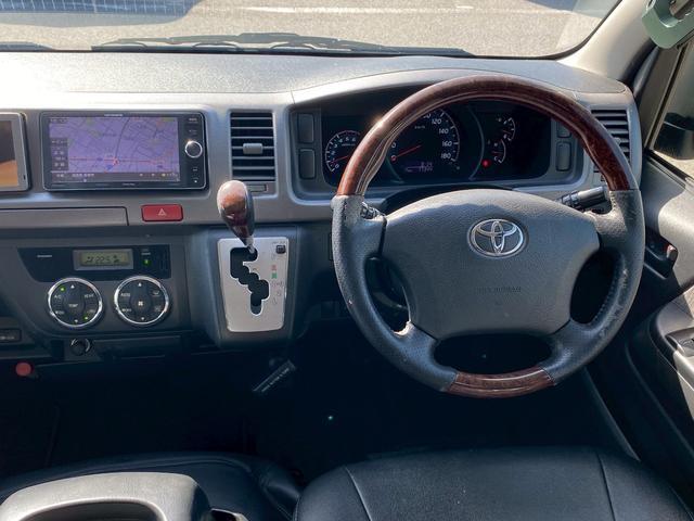 レジアスエースバン