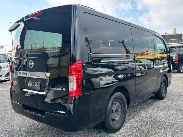 ＮＶ３５０キャラバンバン