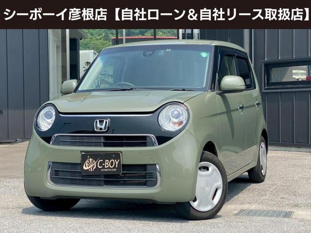 Ｎ－ＯＮＥ