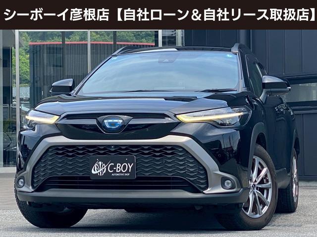 カローラクロス