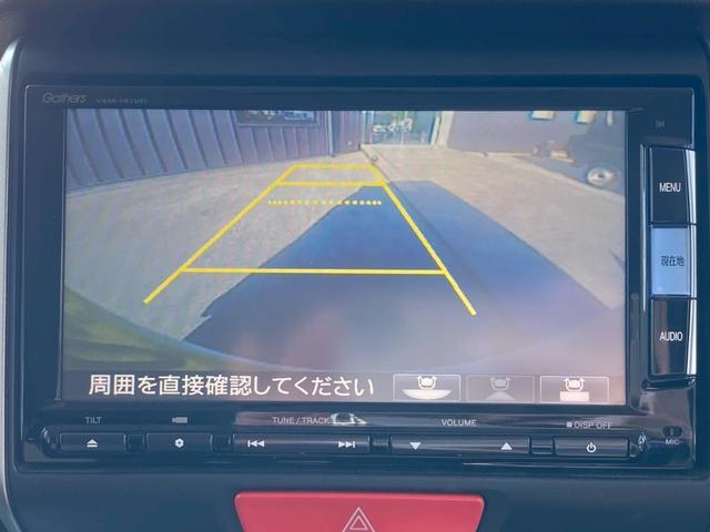 Ｎ－ＢＯＸ＋カスタム