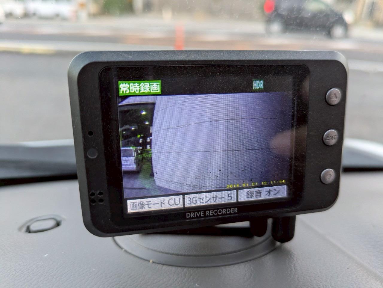 ＮＶ１００クリッパーバン