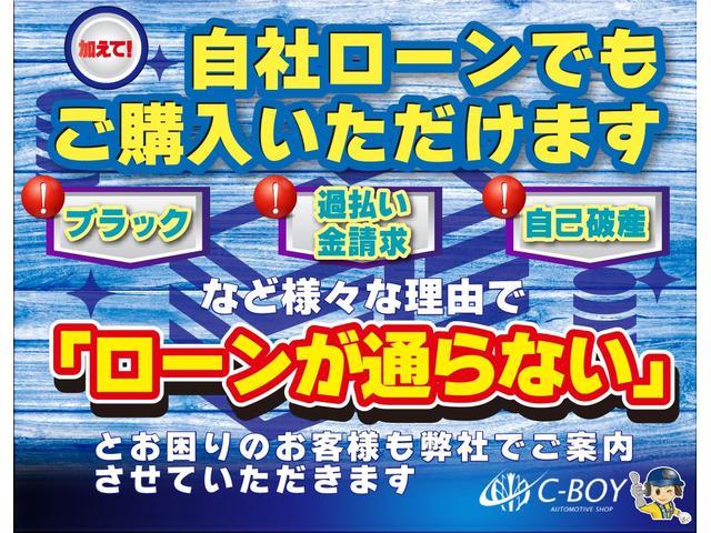エスティマ