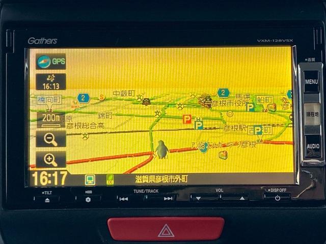 Ｎ－ＢＯＸカスタム