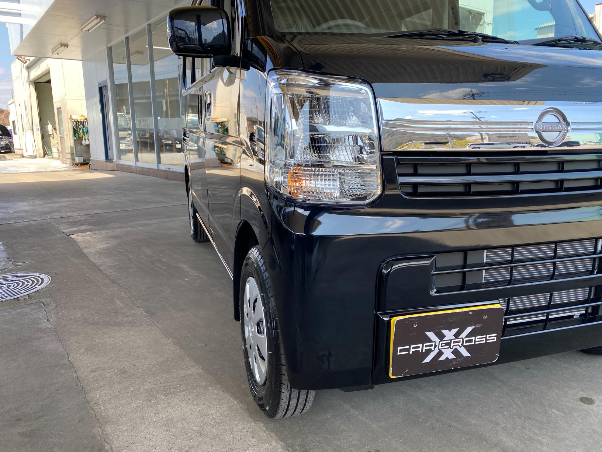 クリッパーバン