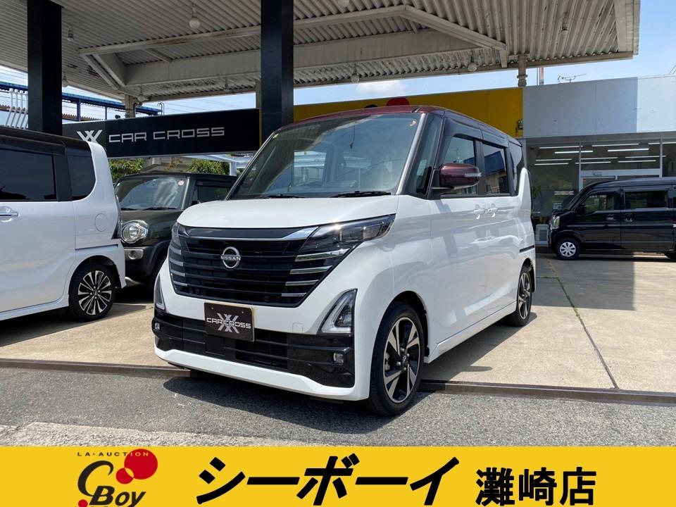 ルークス