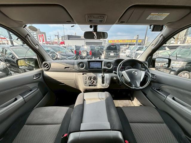 ＮＶ３５０キャラバンバン