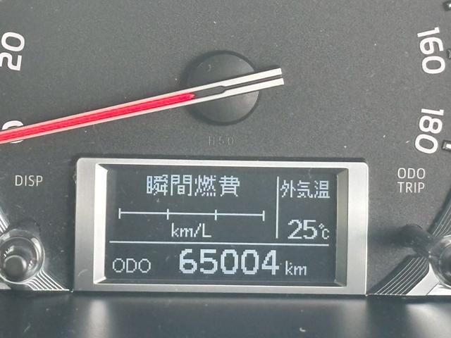 レジアスエースバン