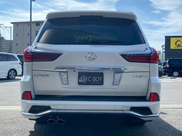 ＬＸ