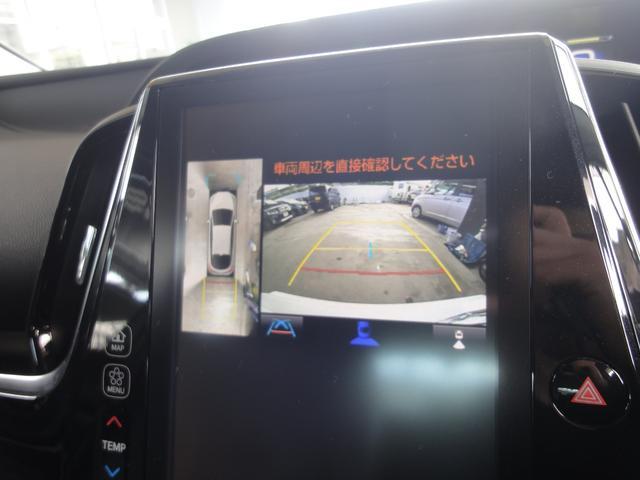 プリウスＰＨＶ