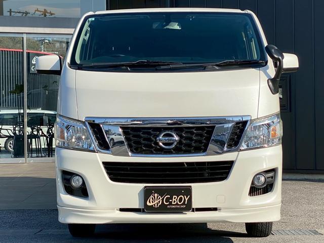 ＮＶ３５０キャラバンバン