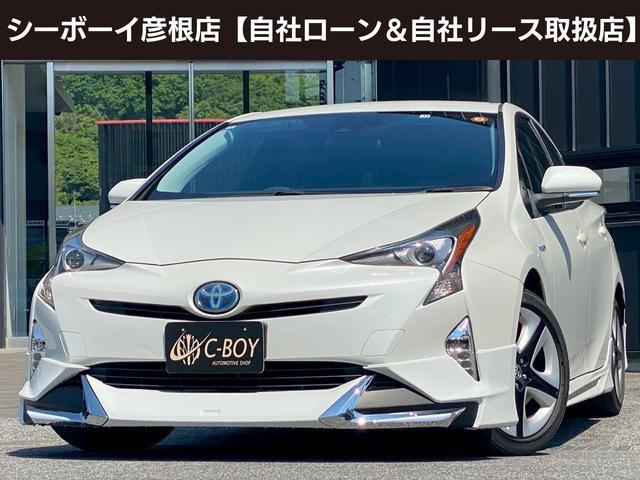 プリウス