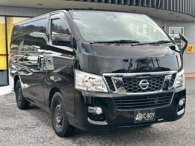 ＮＶ３５０キャラバンバン