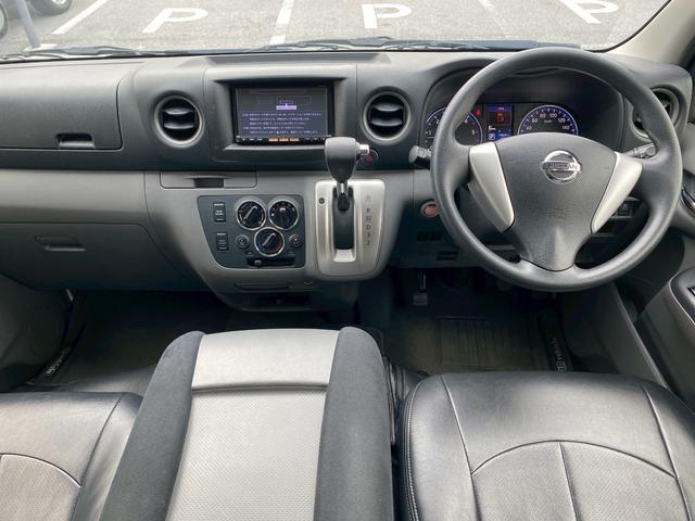 ＮＶ３５０キャラバンバン