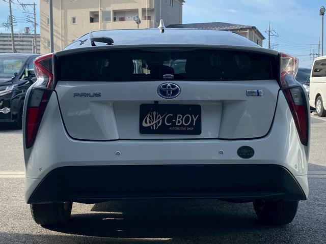 プリウス