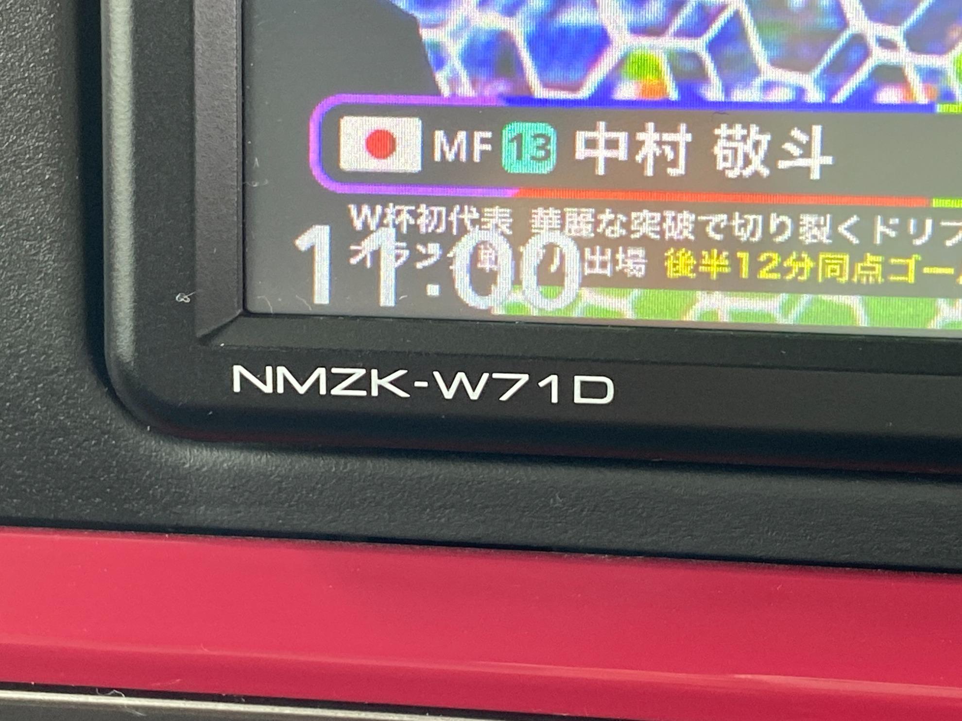 ブーン