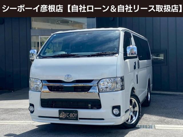 ハイエースバン