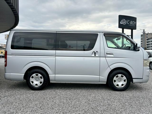 レジアスエースバン