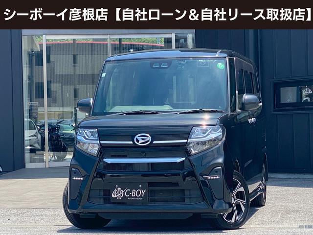 タント