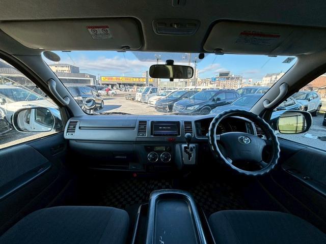 ハイエースバン