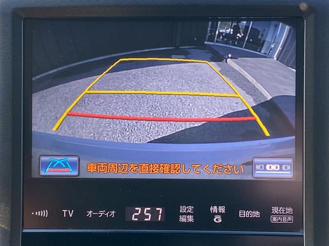 クラウンハイブリッド