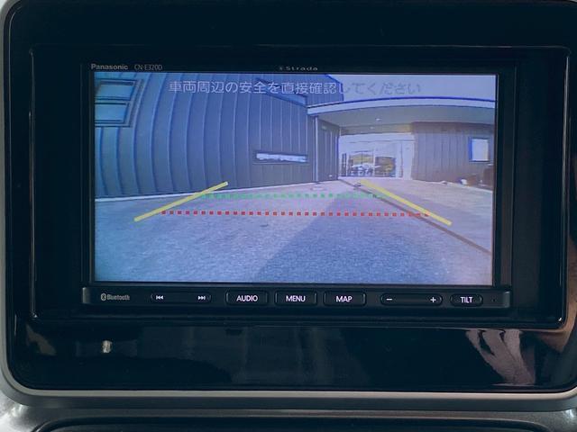 スペーシアギア