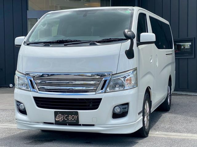 ＮＶ３５０キャラバンバン