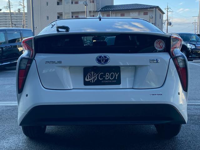 プリウス