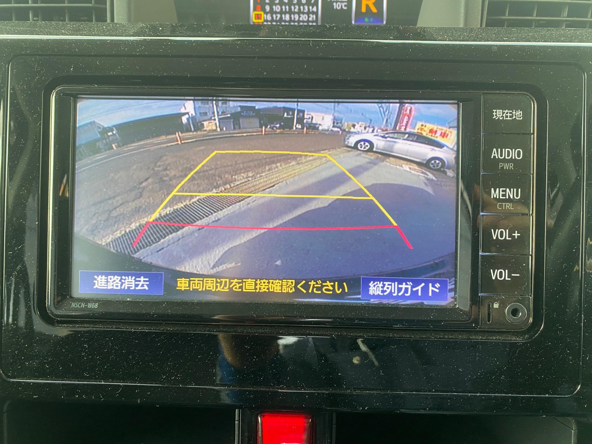 タンク