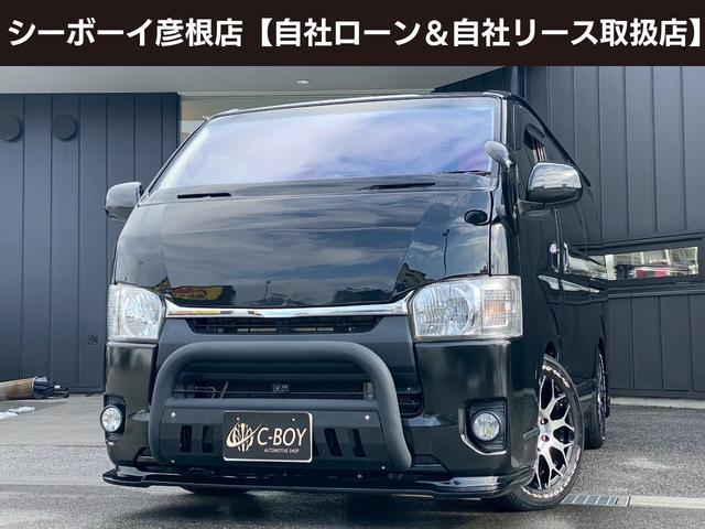 ハイエースバン