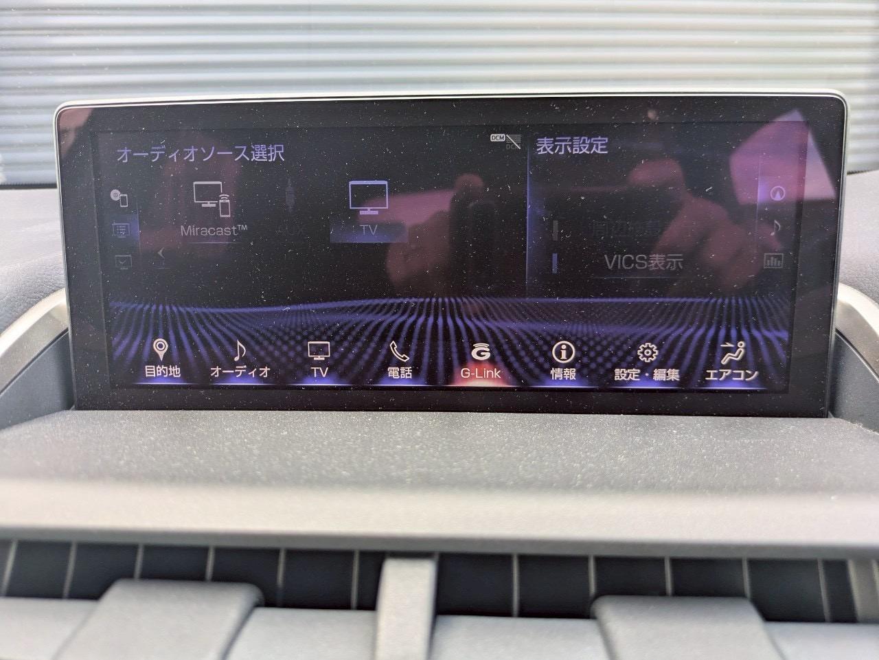 ＮＸ