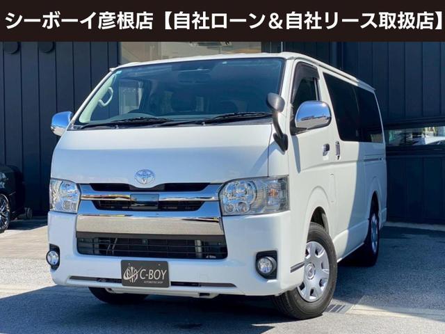 ハイエースバン
