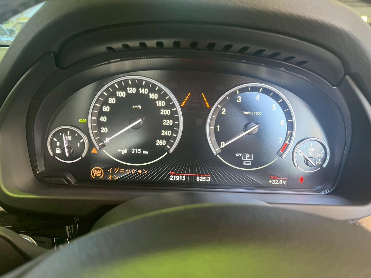 Ｘ５