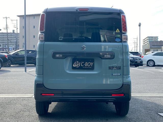 スペーシアギア