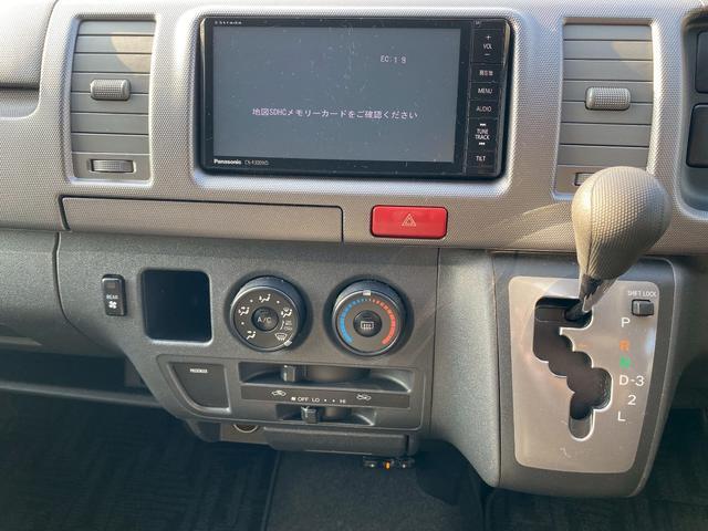 レジアスエースバン