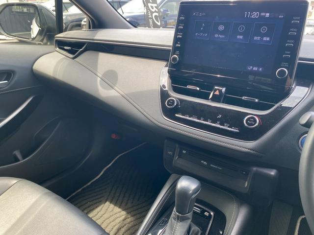 カローラツーリング