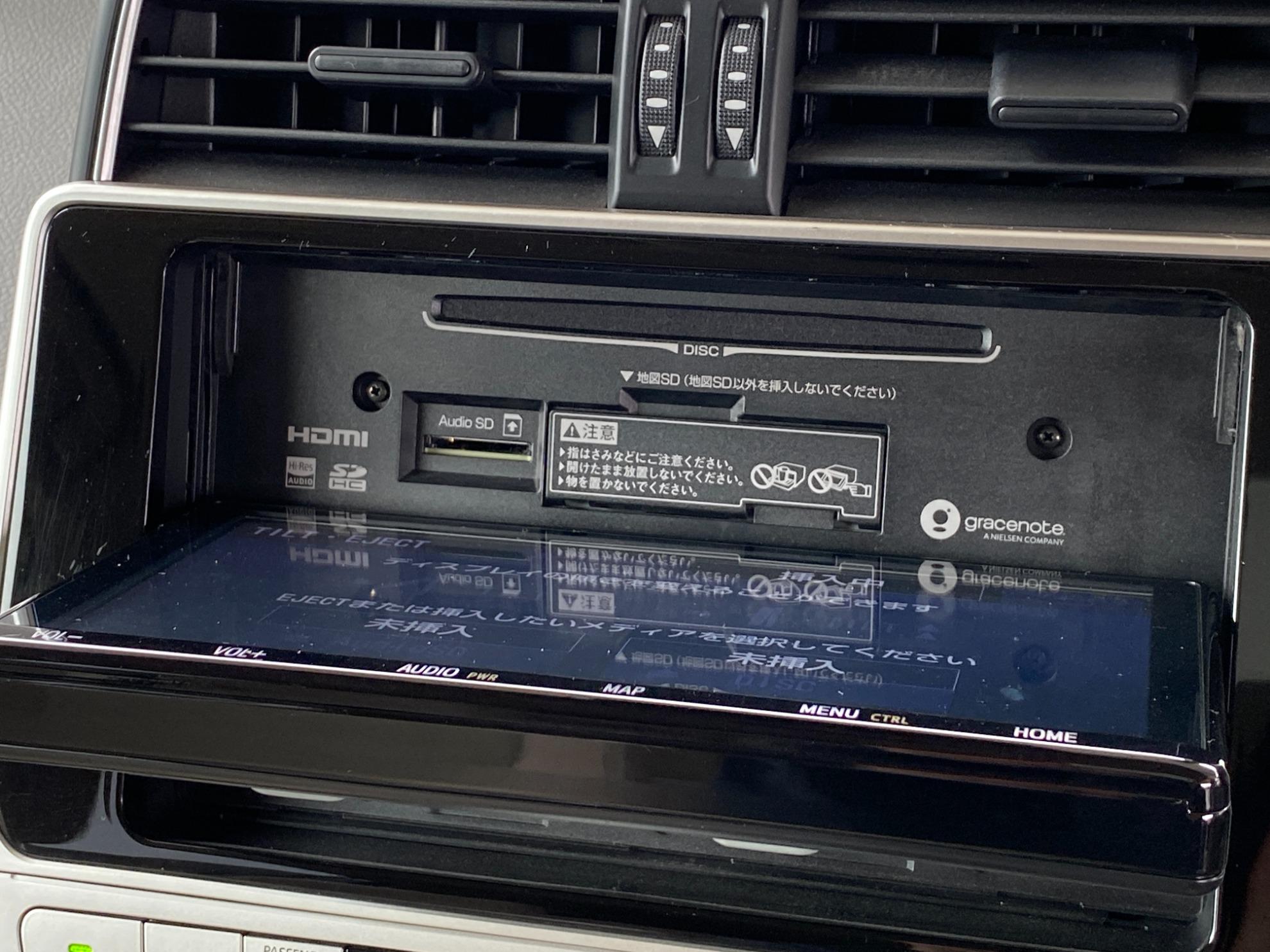 ランドクルーザープラド