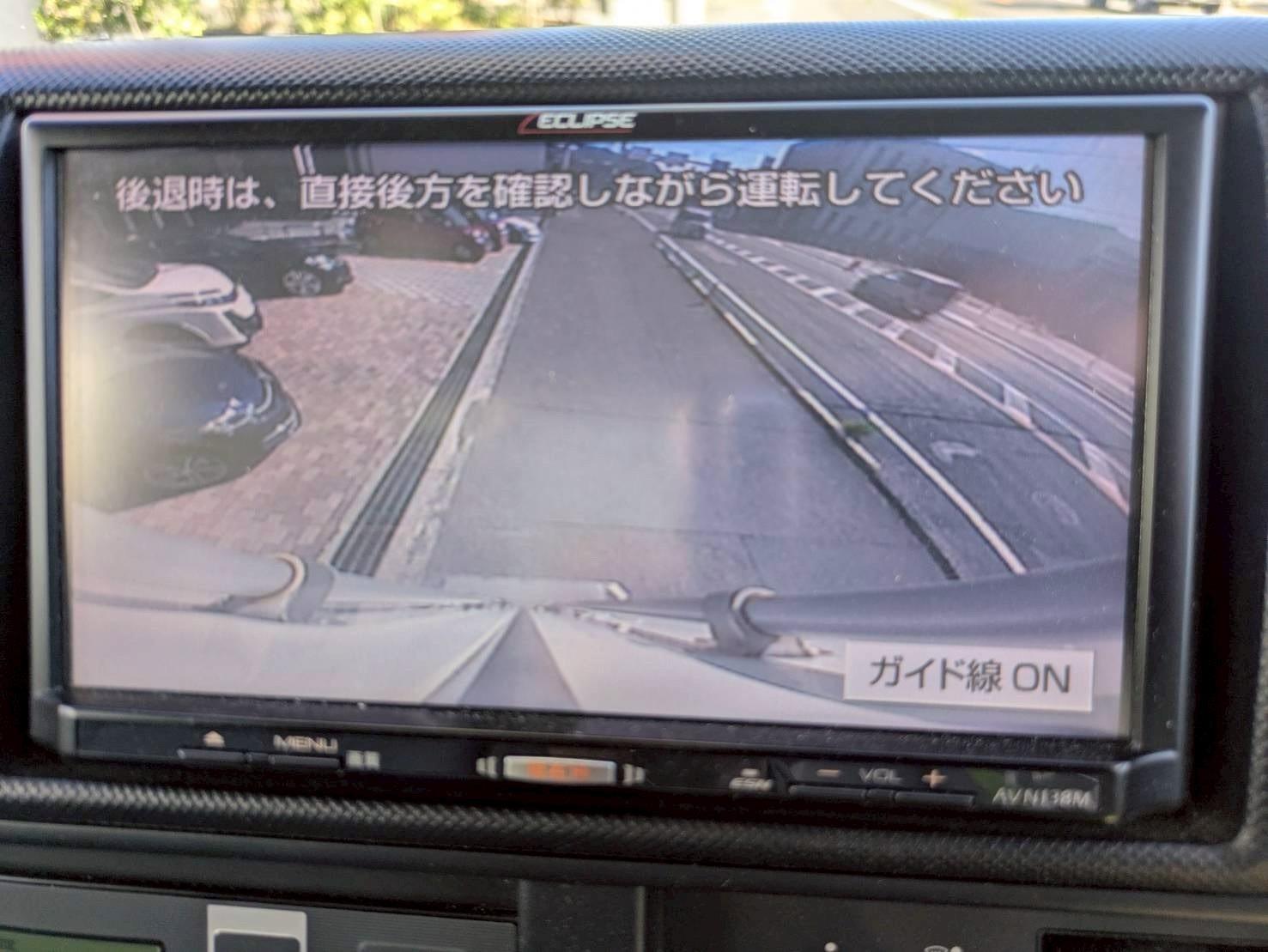 ダイナトラック